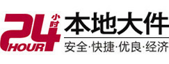 东阿8-500吨吊车出租起重吊装公司